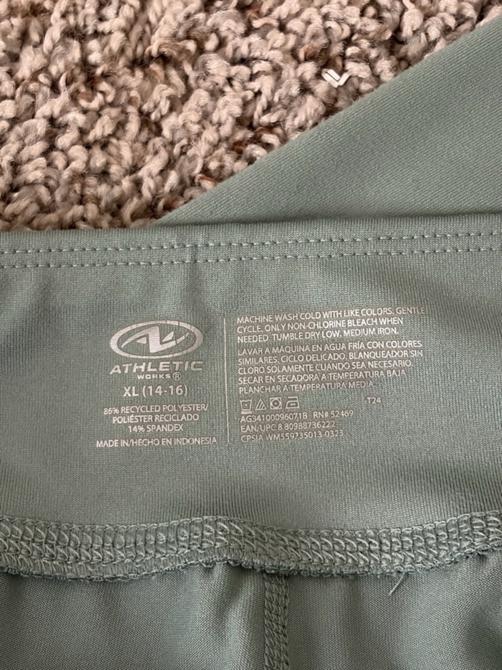 Athletic Works Sage Green High-Rise Flare Leggings - Picture 4 of 4